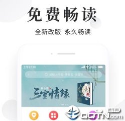 菲律宾马尼拉什么时候去好(马尼拉攻略)